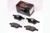 Тормозные колодки, дисковый тормоз.) PROTECHNIC PRP0526 (фото 1)