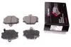 Тормозные колодки дисковые перед. Smart (Made by MCC) Smart 98- PROTECHNIC PRP05273M (фото 1)