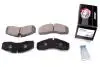 Тормозные колодки, дисковый тормоз.) PROTECHNIC PRP0985 (фото 1)