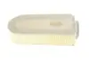 Фильтр воздушный MB C-класс (W204)/E-класс (S212)/S-класс (W221/W222) Purflux A1470 (фото 4)