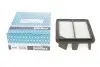 Фильтр воздушный (181x142x52) Honda Accord CR-V 2.0 Plug-In Hybrid 14- (USA) Purflux A3024 (фото 1)