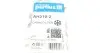 Фільтр салону Hyundai i20 08-15 (к-кт 2шт) Purflux AH310-2 (фото 5)