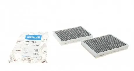 Фильтр салона BMW 5 (G30)/7(G11/G12) 15-(угольный)) Purflux AHC710-2