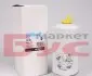 Фильтр топлива Purflux CS735 (фото 1)