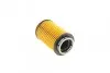 Фильтр масляный BMW 5 (F10) M5/ 7 (F01, F02, F03, F04)/ X5 (F15, F85) 5.0/ M 10- Purflux L1069 (фото 2)