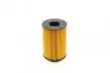 Фильтр масляный BMW 5 (F10) M5/ 7 (F01, F02, F03, F04)/ X5 (F15, F85) 5.0/ M 10- Purflux L1069 (фото 4)