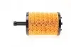 Фільтр масляний VW T5/Caddy III 03- Purflux L267D (фото 3)