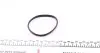Фильтр масляный Volvo C30/C70/S40/S60/S80 10- Purflux L446 (фото 2)