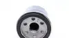 Фильтр масляный Renault Laguna 2.0i 16V 07-15 (h=66mm) Purflux LS301 (фото 3)