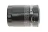 Фільтр масла Purflux LS897 (фото 2)