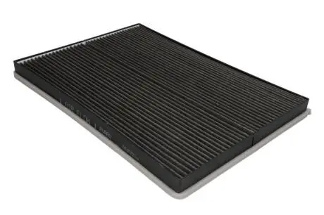 Автозапчасть PURRO PURHC0467