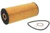 Масляний фільтр MERCEDES LK/LN2, MK, NG, O 309, O 402, UNIMOG, T2/L, 1000 OM353.901-OM441.932 08.73- PURRO PURHO0052 (фото 2)