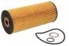 Масляний фільтр MAN F2000, F90, TGS I, TGX I, MERCEDES LK/LN2, MK, UNIMOG D2066LF22-OM382.950 01.84- PURRO PURHO0053 (фото 2)