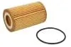 Фильтр масляный Audi A4/A6/A7 3.0TFSI 08-19 PURRO PURPO0036 (фото 2)