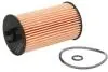 Масляний фільтр OPEL ASTRA J, ASTRA J GTC, ASTRA J/HATCHBACK, ASTRA K, INSIGNIA A, INSIGNIA A COUNTRY, INSIGNIA B, INSIGNIA B GRAND SPORT, MERIVA B, MOKKA / MOKKA X, ZAFIRA C 1.6D 02.13- PURRO PURPO5009 (фото 2)