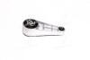 Опора двигуна CHEVROLET LACETTI 96550261 (корея ОЕ) Pyung Hwa (PH) производитель для GM (Корея) 1011BAFAB1 (фото 1)