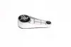 Опора двигателя CHEVROLET LACETTI 96550261 (выр-во корея ОЕ)) Pyung Hwa (PH) производитель для GM (Корея) 1011BAFAB1 (фото 1)