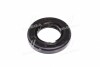 Сальник 35*62*9,5 ACM LH GM AVEO T200/250/Matiz/Spark 09283-35038 (вір-во Корея ОЕ) Pyung Hwa (PH) производитель для GM (Корея) 1411BAWAH0 (фото 4)