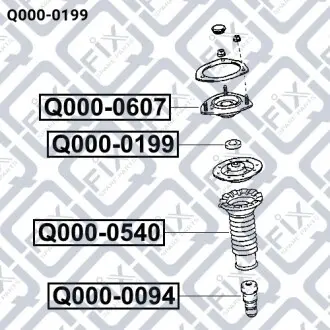 Шайба опорного подшипника Q-fix Q000-0199