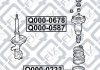 Проставка пружины (нижняя) Q-fix Q000-0233 (фото 3)