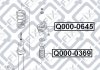 Пильовик заднього амортизатора Q-fix Q000-0369 (фото 3)