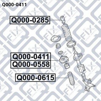 Опора заднего амортизатора (правая) Q-fix Q000-0411