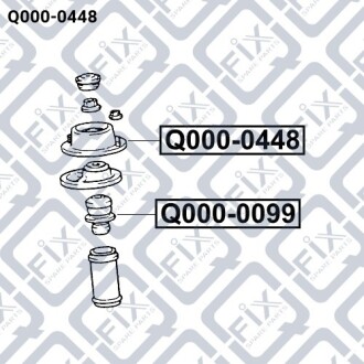 Опора переднього амортизатора Q-fix Q000-0448