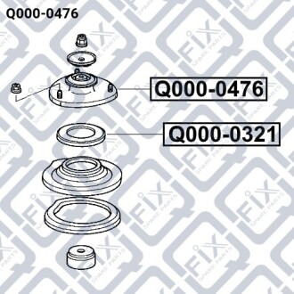 Опора переднього амортизатора Q-fix Q000-0476