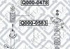 Пильовик заднього амортизатора Q-fix Q000-0478 (фото 3)