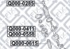 Опора заднього амортизатора (ліва) Q-fix Q000-0558 (фото 3)