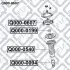 КРІПЛЕННЯ АМОРТ ПЕРЕДН TOYOTA YARIS 1999-2005/GEEL Q-fix Q000-0607 (фото 1)