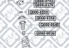 Опора переднього амортизатора (права) Q-fix Q000-0702 (фото 3)