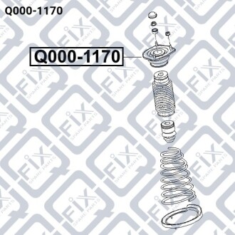 Опора заднього амортизатора (ліва) Q-fix Q000-1170