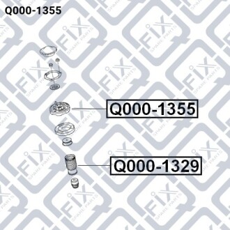 Опора переднього амортизатора Q-fix Q000-1355