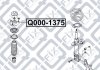 Опора переднього амортизатора Q-fix Q000-1375 (фото 2)