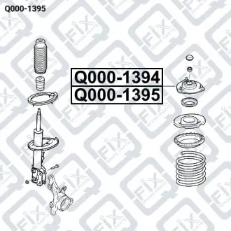 КРЕПЛЕНИЕ АМОРТ ПЕРЕДН L Q-fix Q000-1395