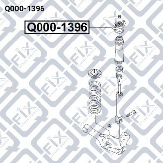 Кріплення заднього амортизатора Q-fix Q000-1396