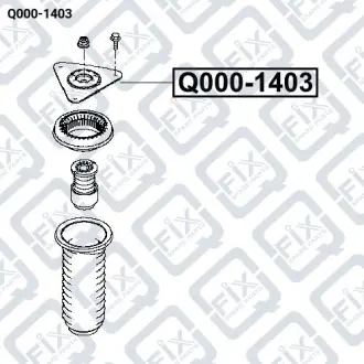 КРЕПЛЕНИЕ АМОРТ ПЕРЕДН Q-fix Q000-1403