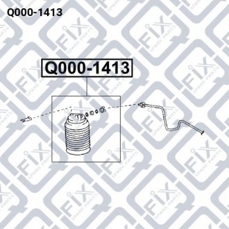 ПОДУШКА ПНЕВМО ЗАДНЯ R Q-fix Q000-1413