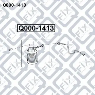 ПОДУШКА ПНЕВМО ЗАДНЯ R Q-fix Q000-1413