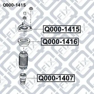 ОПОРА ПЕРЕДНЕГО АМОРТИЗАТОРА Q-fix Q000-1415