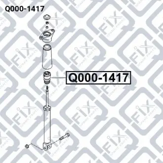 ОТБОЙНИК ЗАДН АМОРТ Q-fix Q000-1417