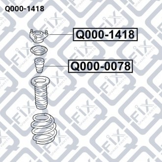 Опора переднього амортизатора Q-fix Q000-1418 (фото 1)