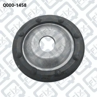 ОПОРНАЯ ЧАШКА ПЕРЕДНЕЙ ПРУЖИНЫ ВЕРХНЯЯ Q-fix Q000-1458