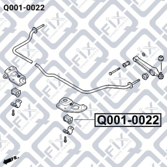 Втулка переднього стабілізатора Q-fix Q001-0022