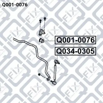Втулка заднего стабилизатора Q-fix Q001-0076