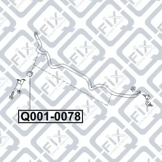 Втулка переднего стабилизатора Q-fix Q001-0078