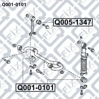 Втулка заднього стабілізатора Q-fix Q001-0101
