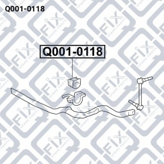 Втулка переднего стабилизатора Q-fix Q001-0118 (фото 1)
