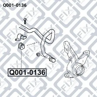 Втулка переднього стабілізатора Q-fix Q001-0136